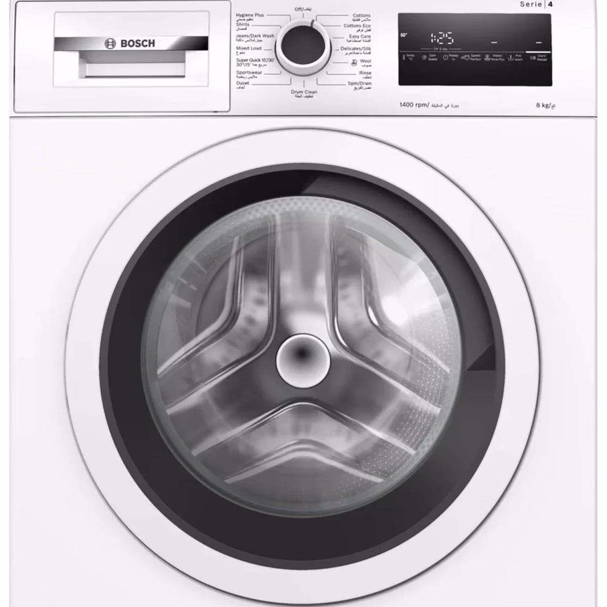 Series 4, Front Load Washer, 8KG 1400 RPM, White Color, 55DB, Made in Turkey - Series 4, Front Load Washer, 8KG 1400 RPM, White Color, 55DB, Made in Turkey