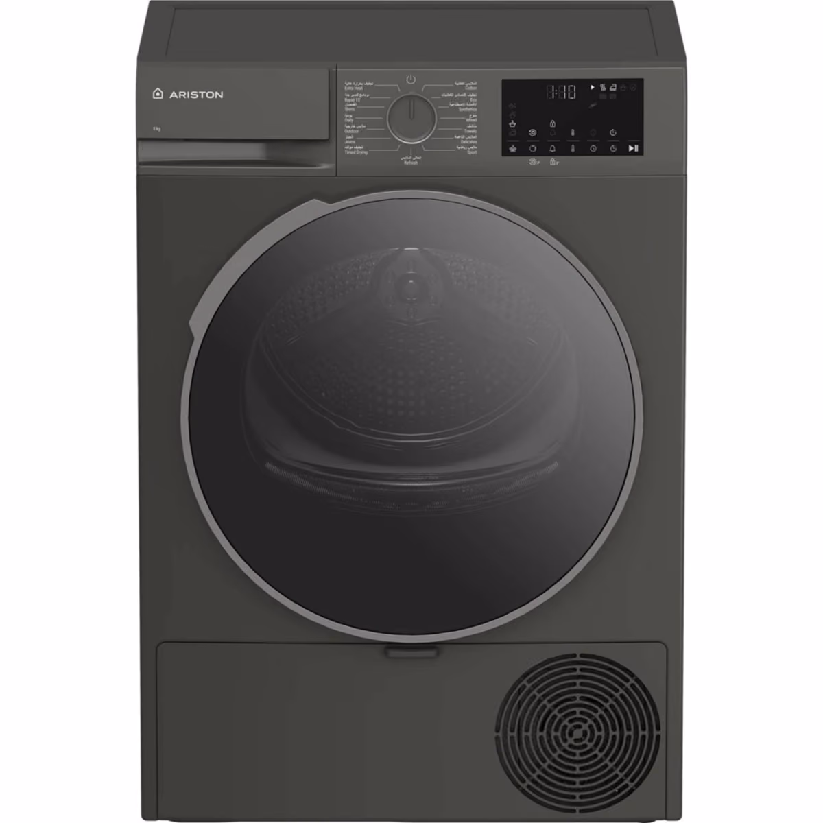 ARDC082SMME , ARISTON CONDENCER DRYER - ARDC082SMME , ARISTON CONDENCER DRYER,