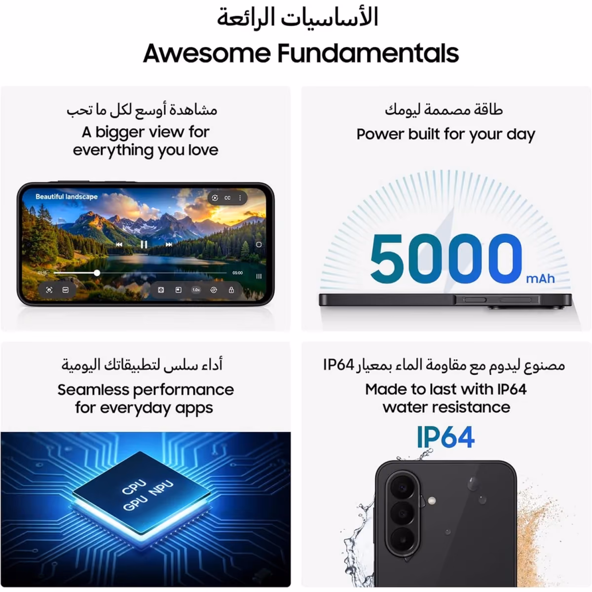Galaxy A27 5G 8GB 256GB Blue 3