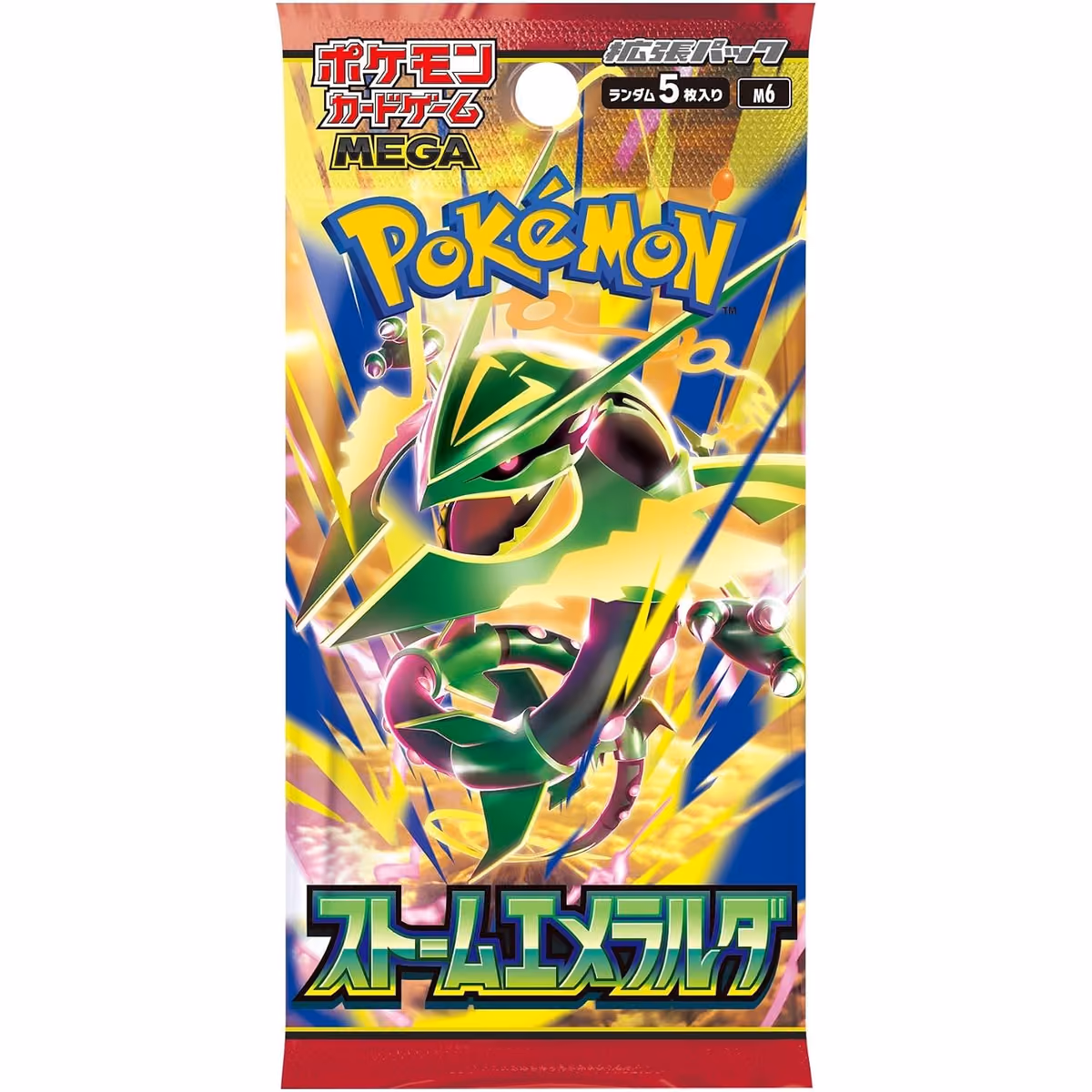 4521329462226
