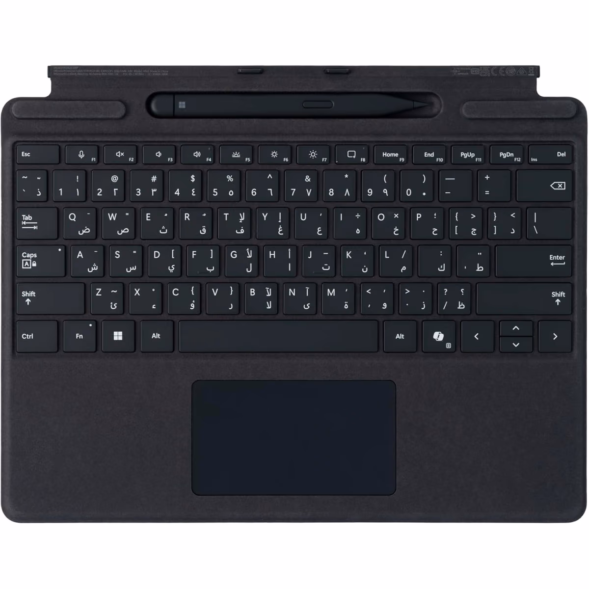Surface Pro Keyboard With Pen Storage English Arabic 1