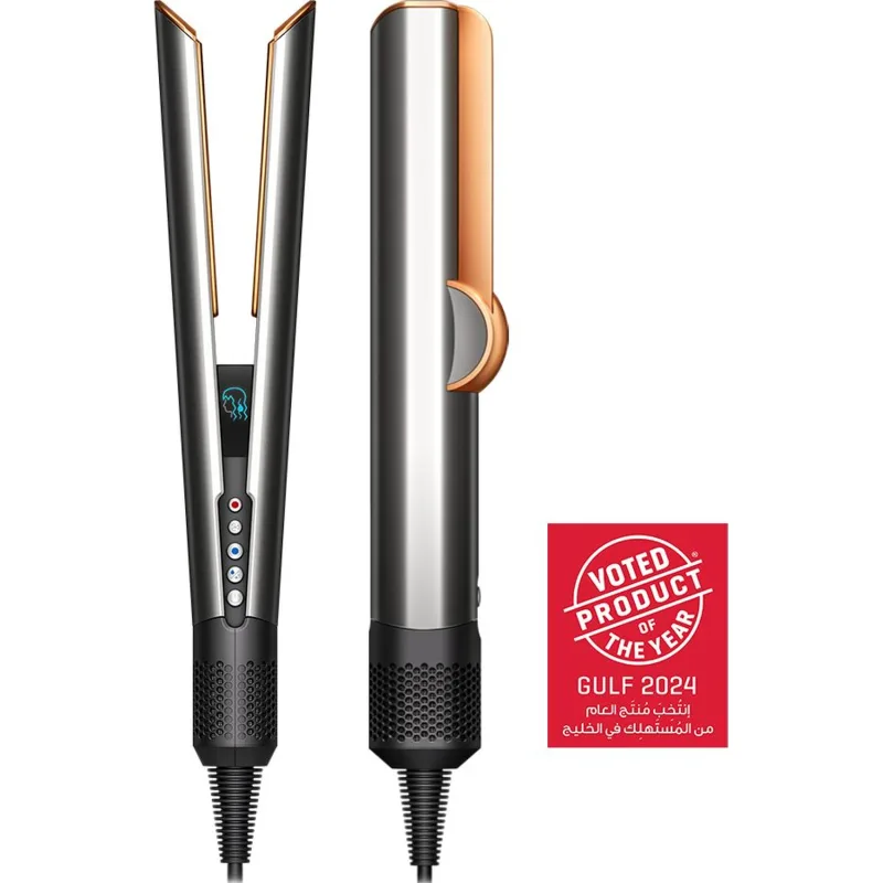DYSON HT01 NICKEL COPPER